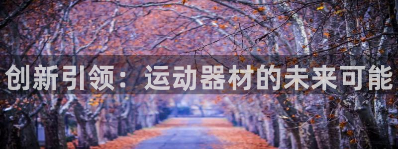 678体育官网下载招商电话号码是多少啊