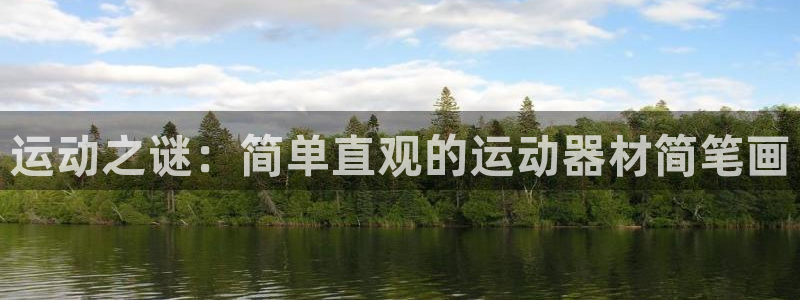 678体育官网下载招商电话号码